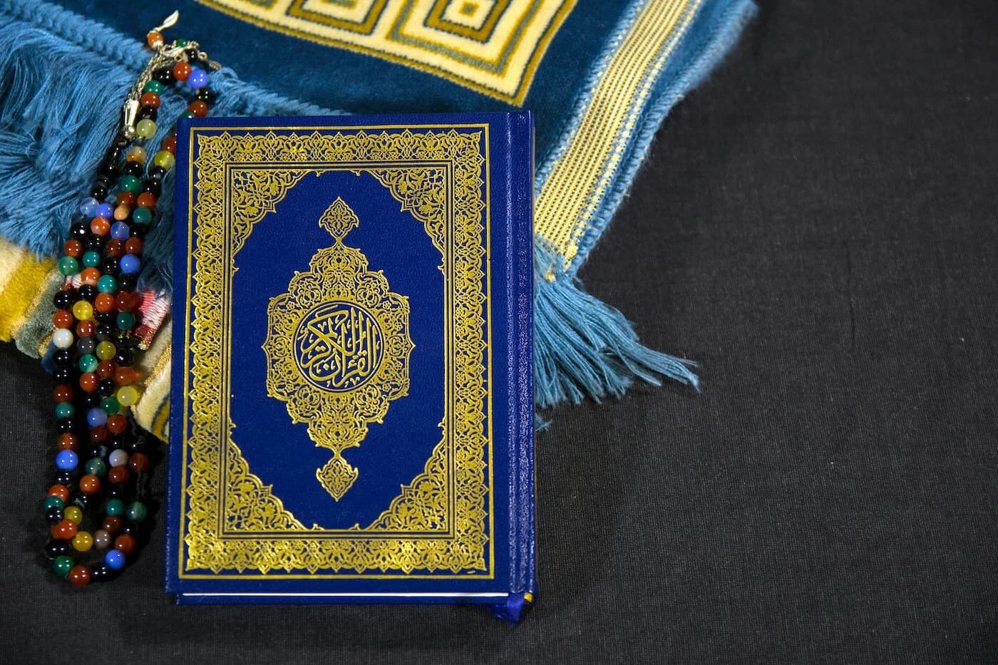 Ramadan Gift Ideas: Thoughtful Ways to Celebrate and Give Back