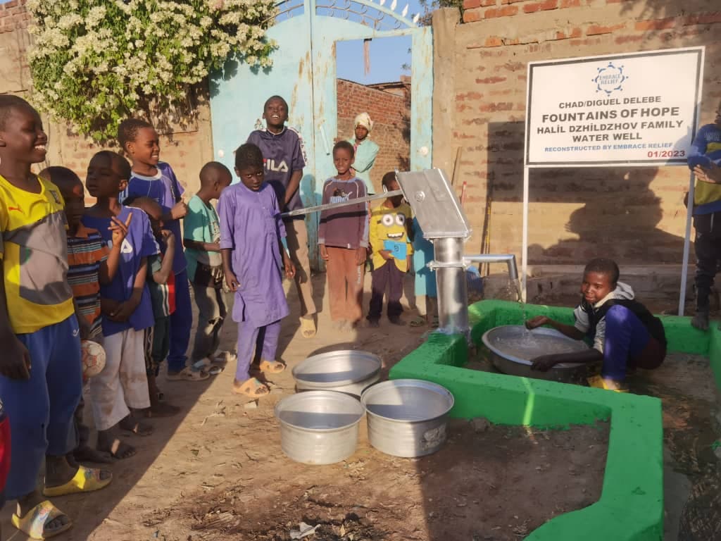 Halil Dzhildzhov Family Water Well