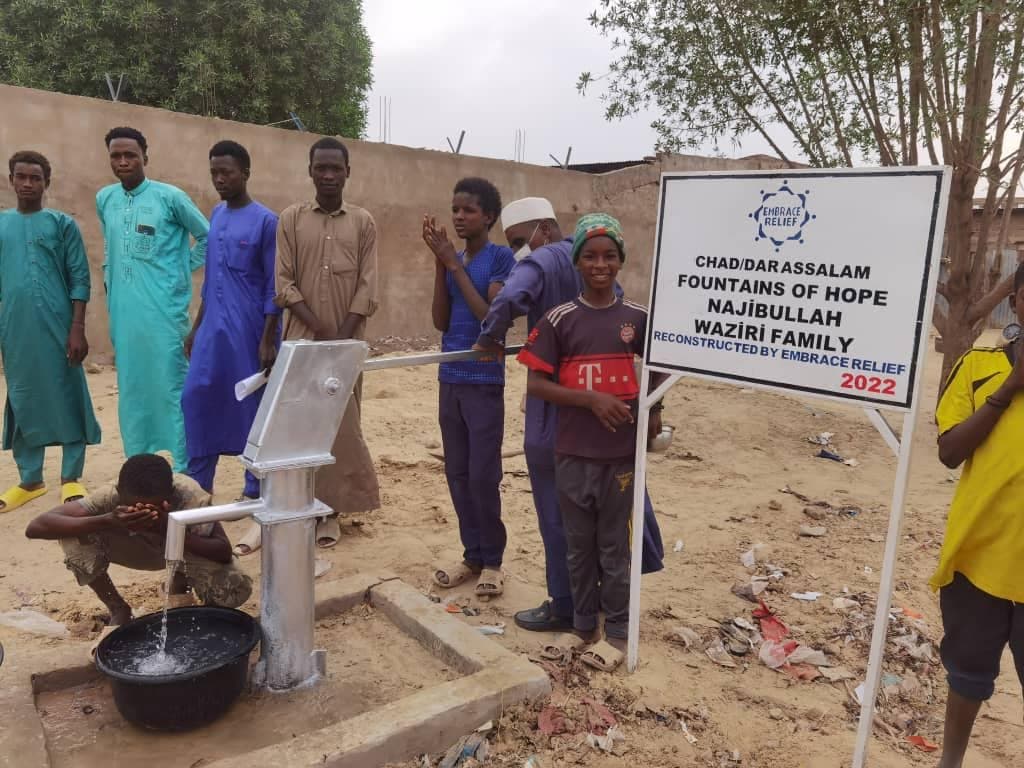 Najibullah Waziri Family Water Well
