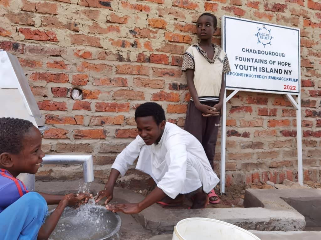 Youth Island NY Water Well