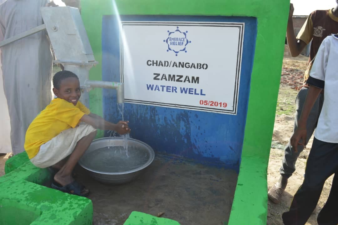 Zam Zam Water Well 12