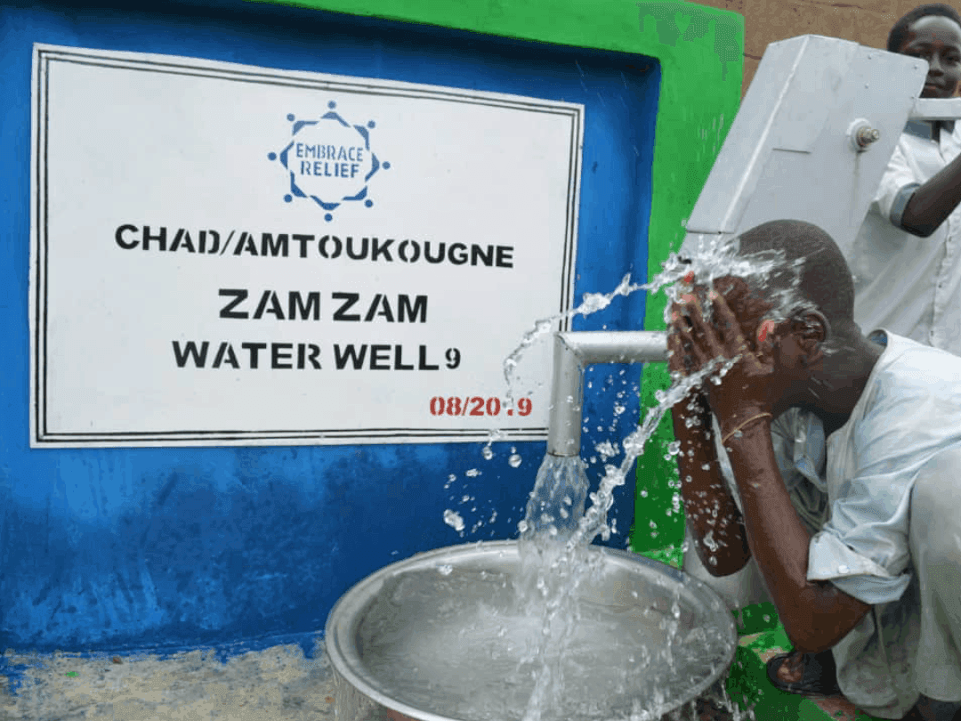 Zam Zam Water Well 9