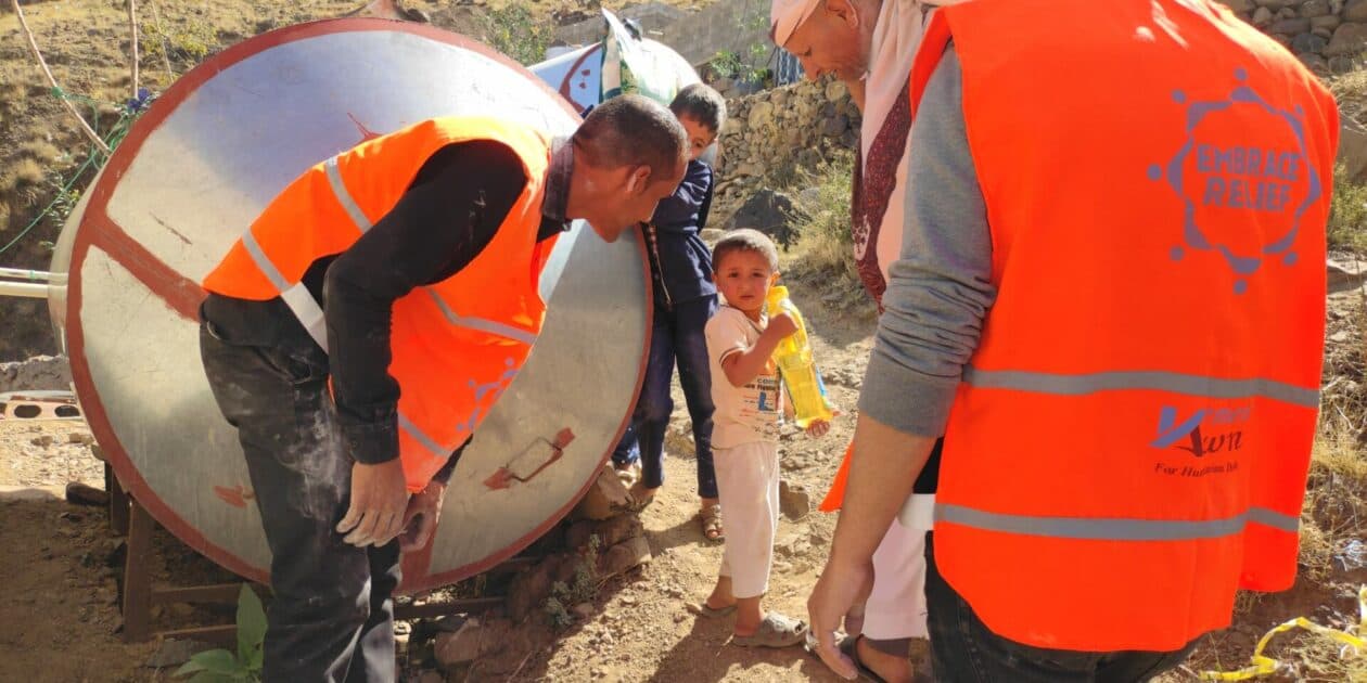 TIME TO HELP FOR YEMENI CHILDREN