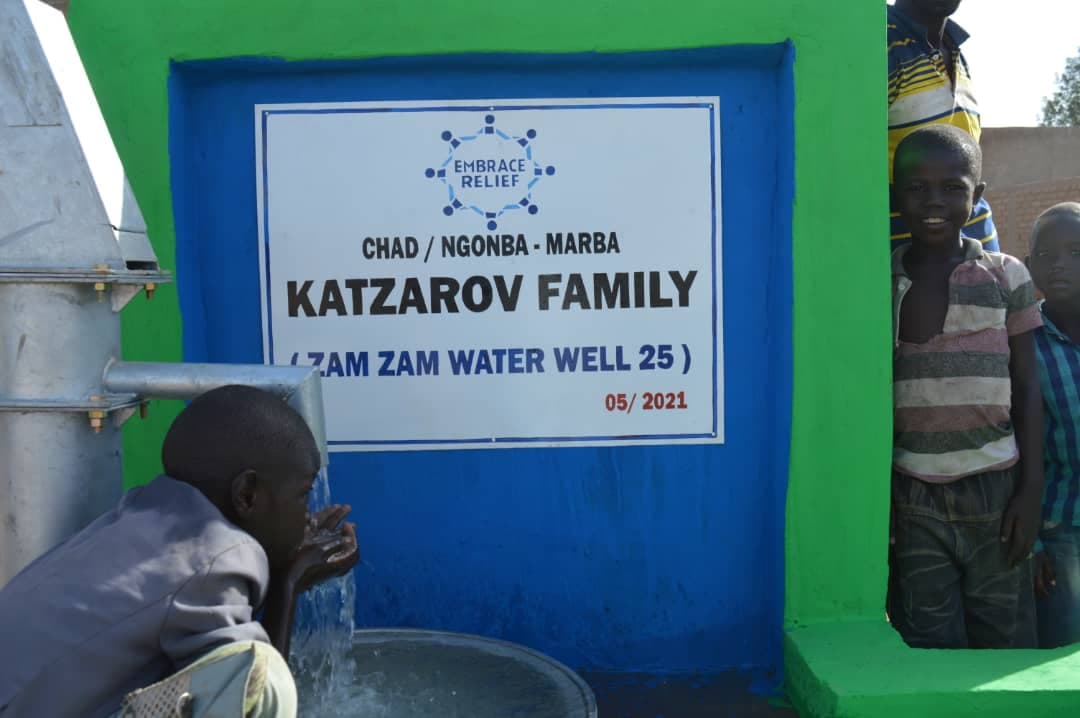 KATZAROV FAMILY (ZAM ZAM WATER WELL 25)