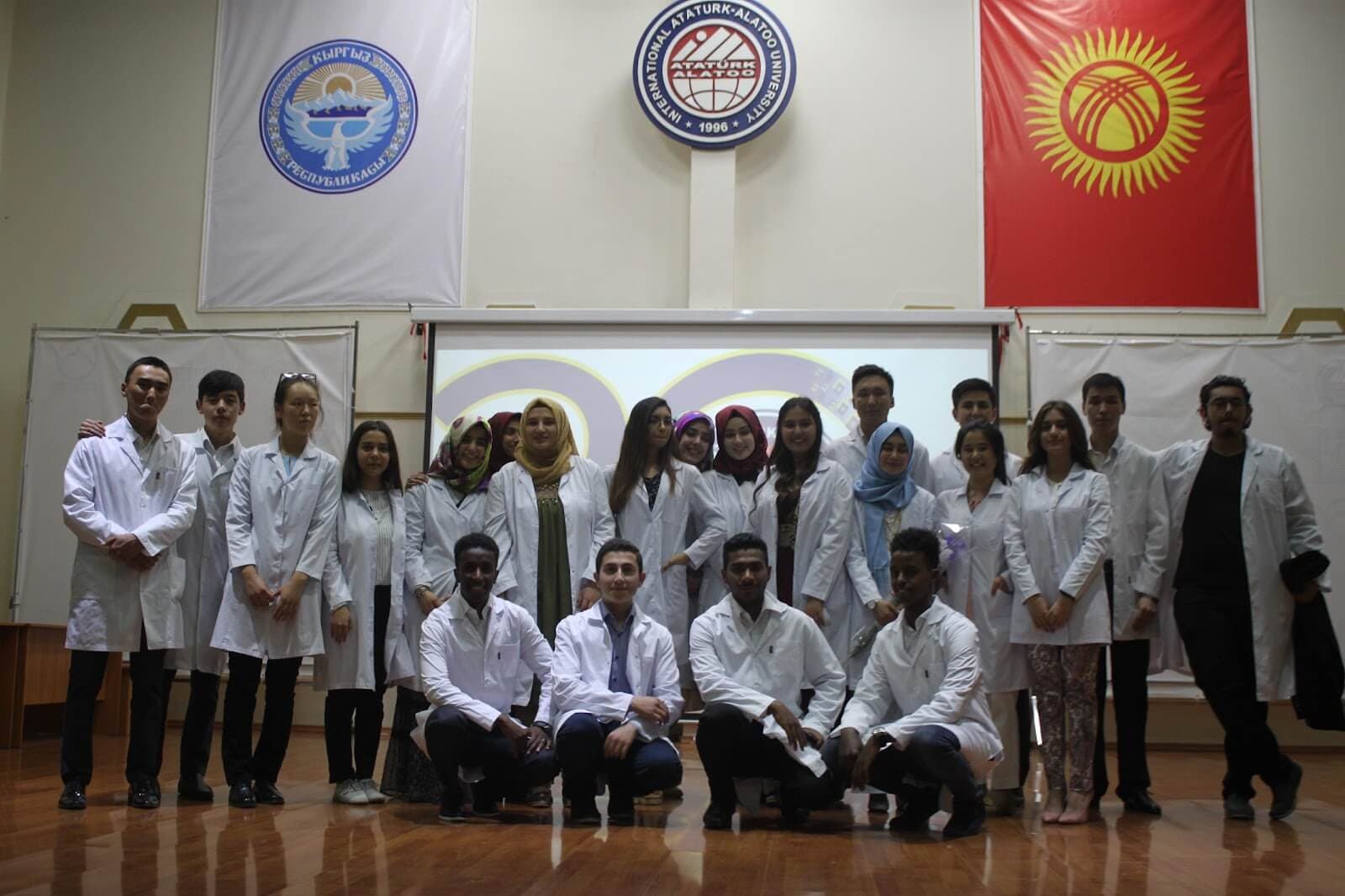AIU Hospital Fundraising