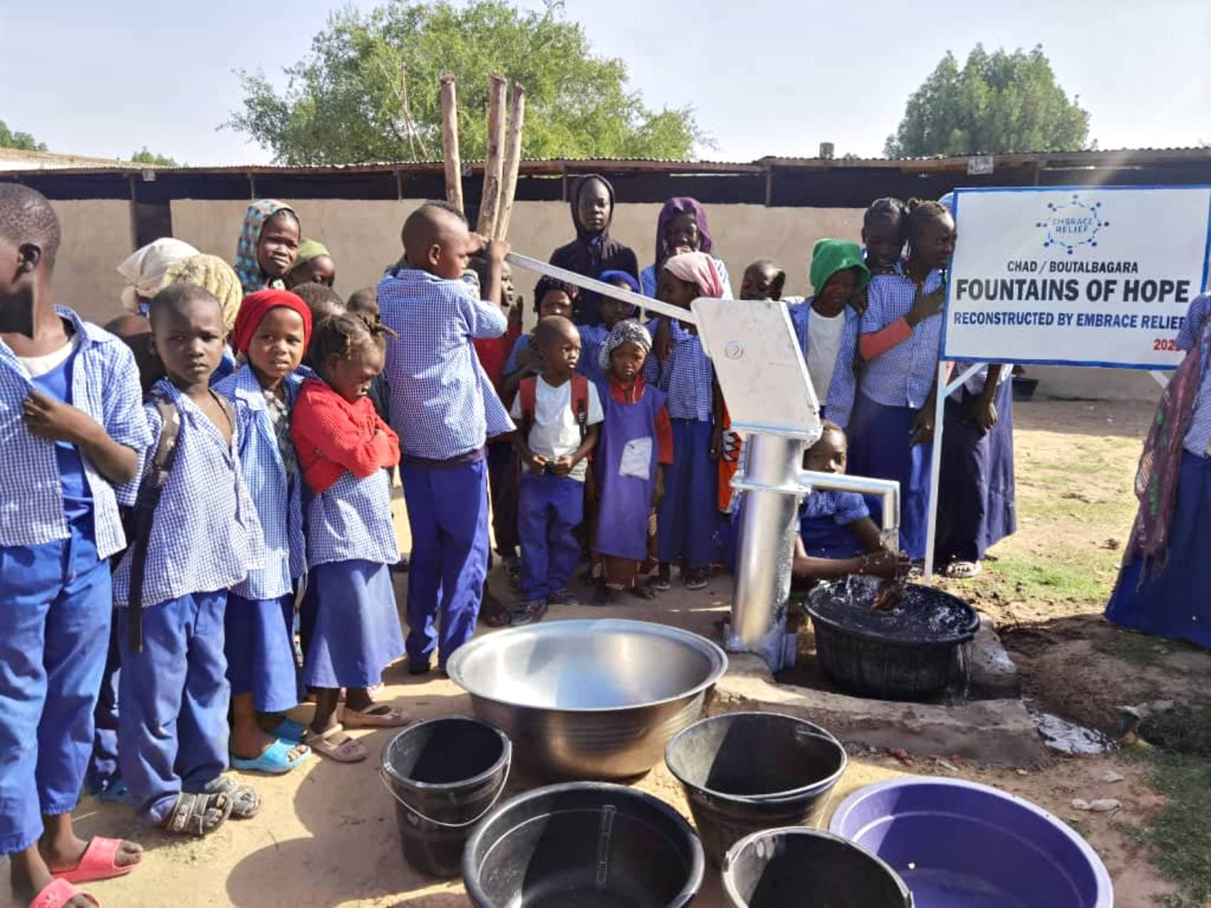 AIU Hospital Fundraising