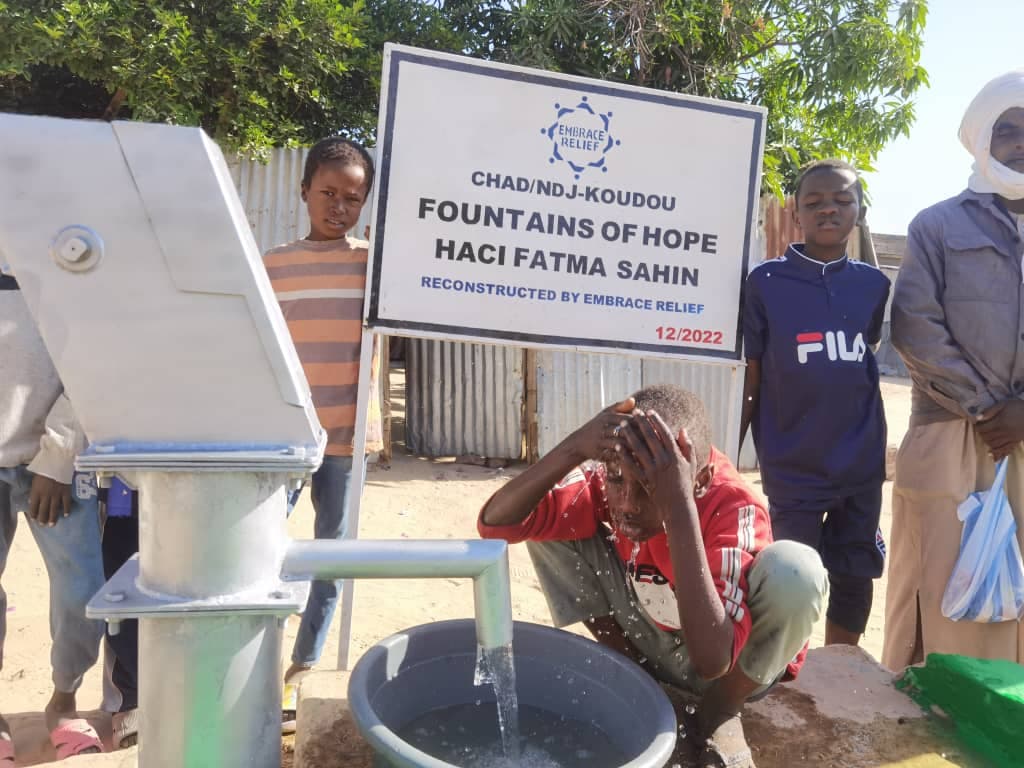 Haci Fatma Sahin Water Well