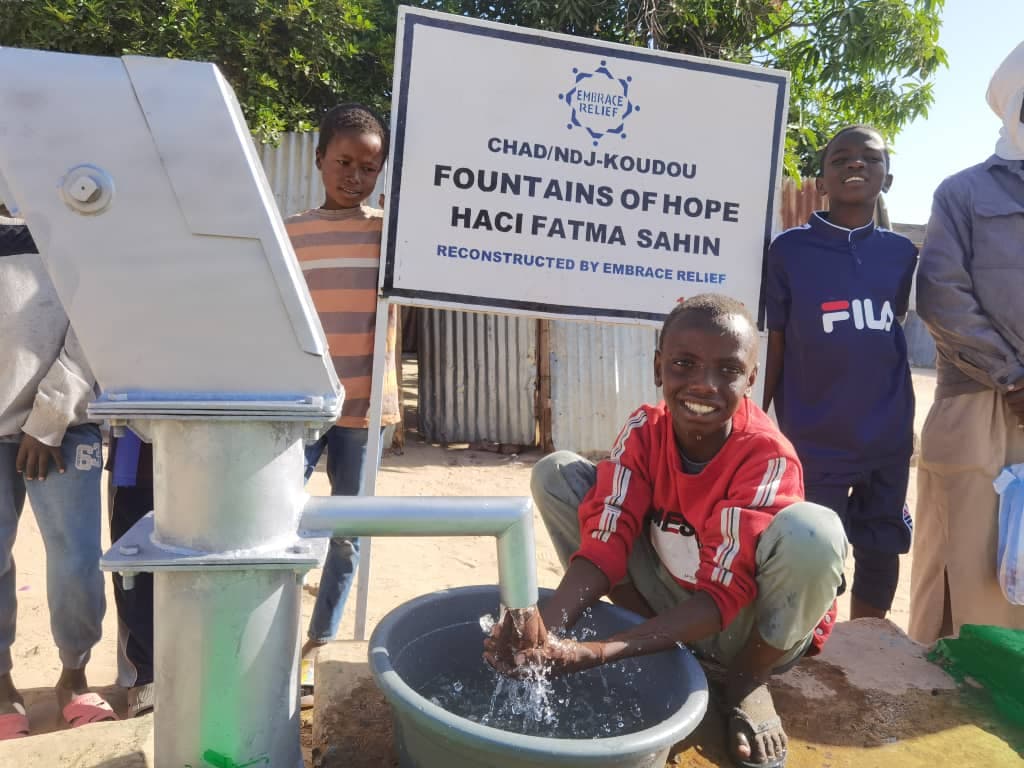 Haci Fatma Sahin Water Well