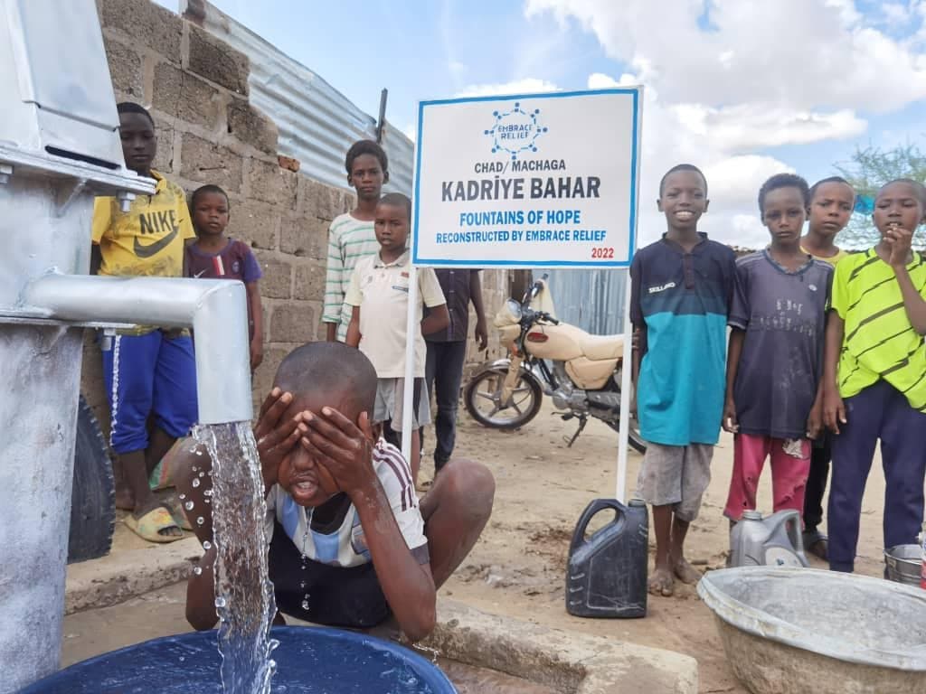 Kadriye Bahar Water Well
