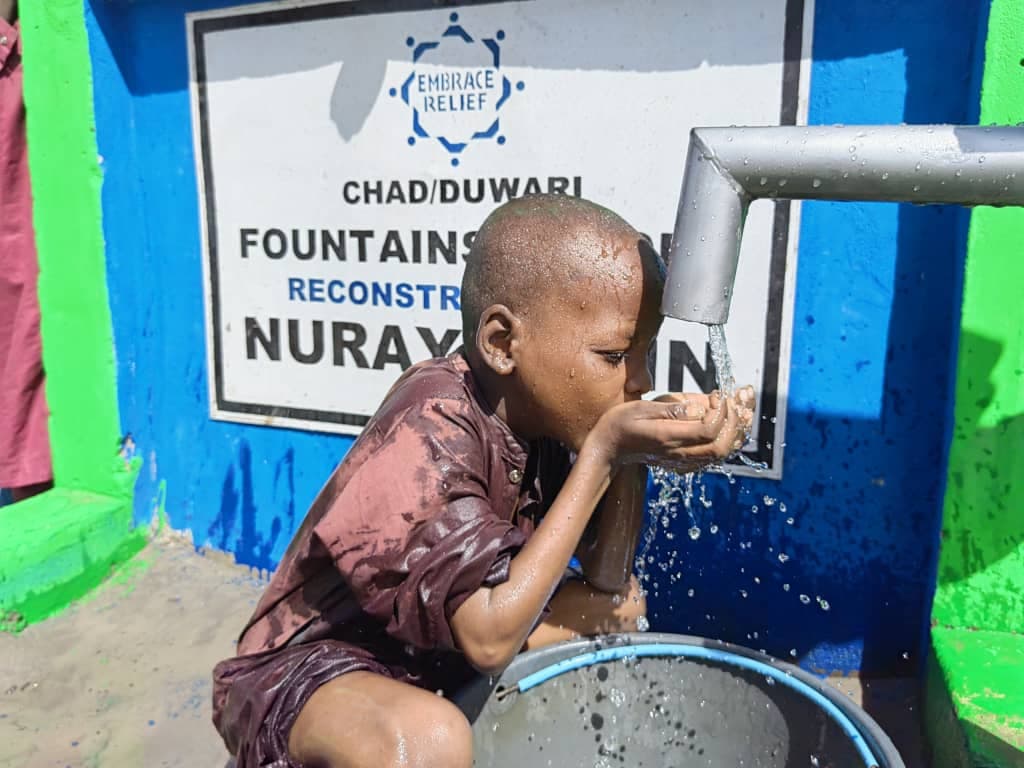 Nuray Sahin Water Well