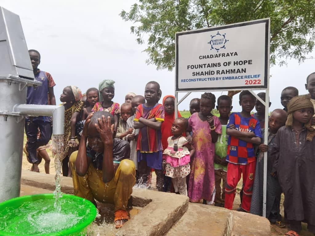 Shahid Rahman Water Well