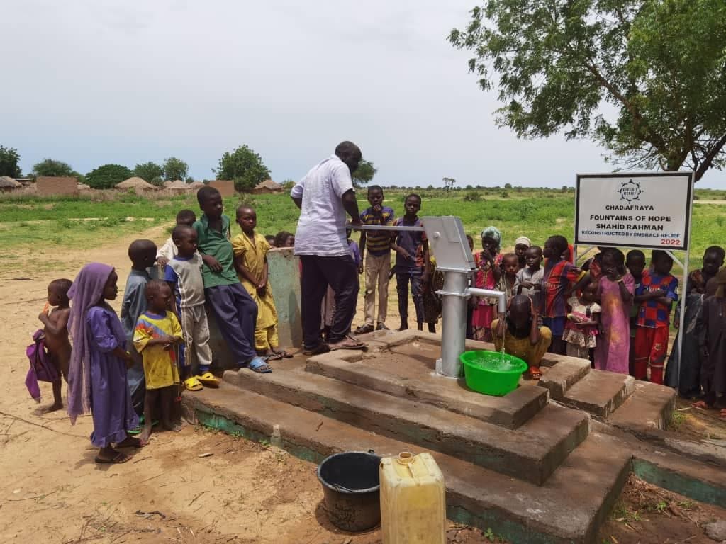 Shahid Rahman Water Well
