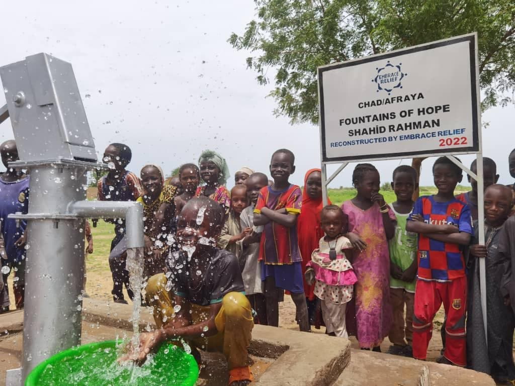 Shahid Rahman Water Well