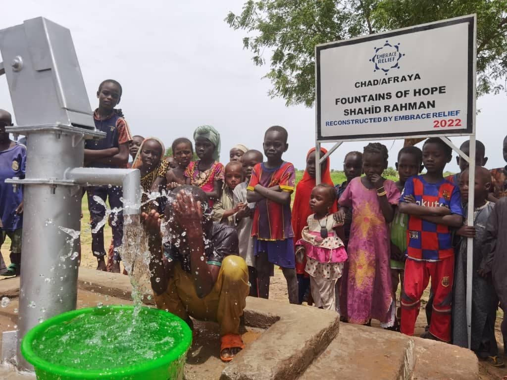 Shahid Rahman Water Well