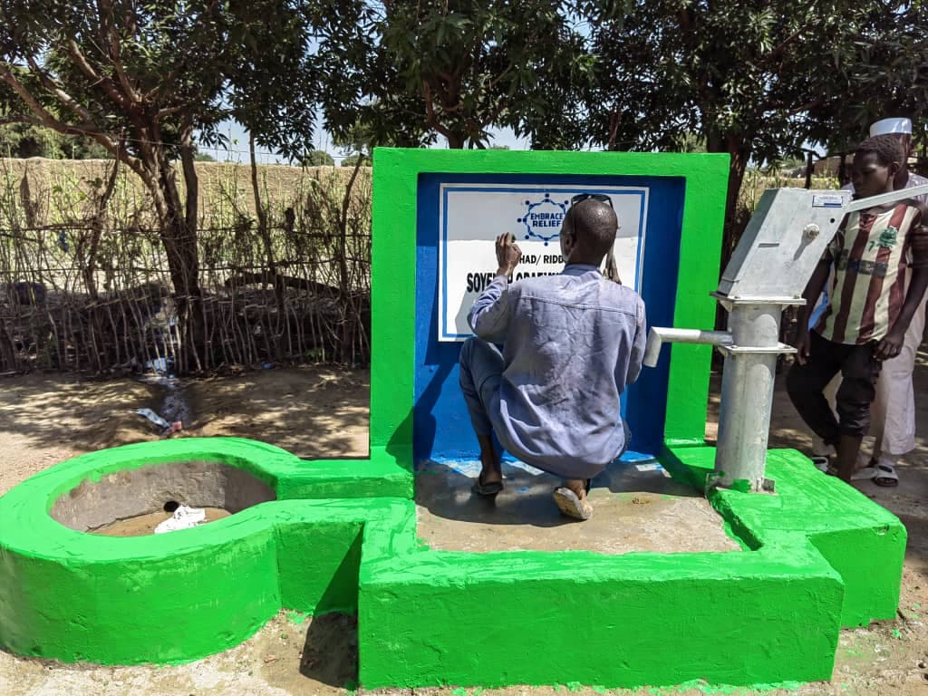 Soyench Orazmuhammedov Water Well