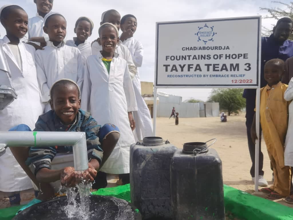 Tayfa Team 3 Water Well