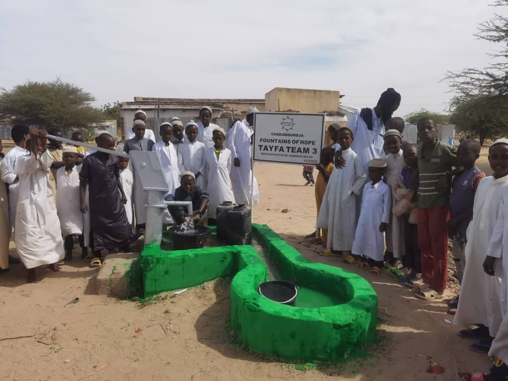Tayfa Team 3 Water Well