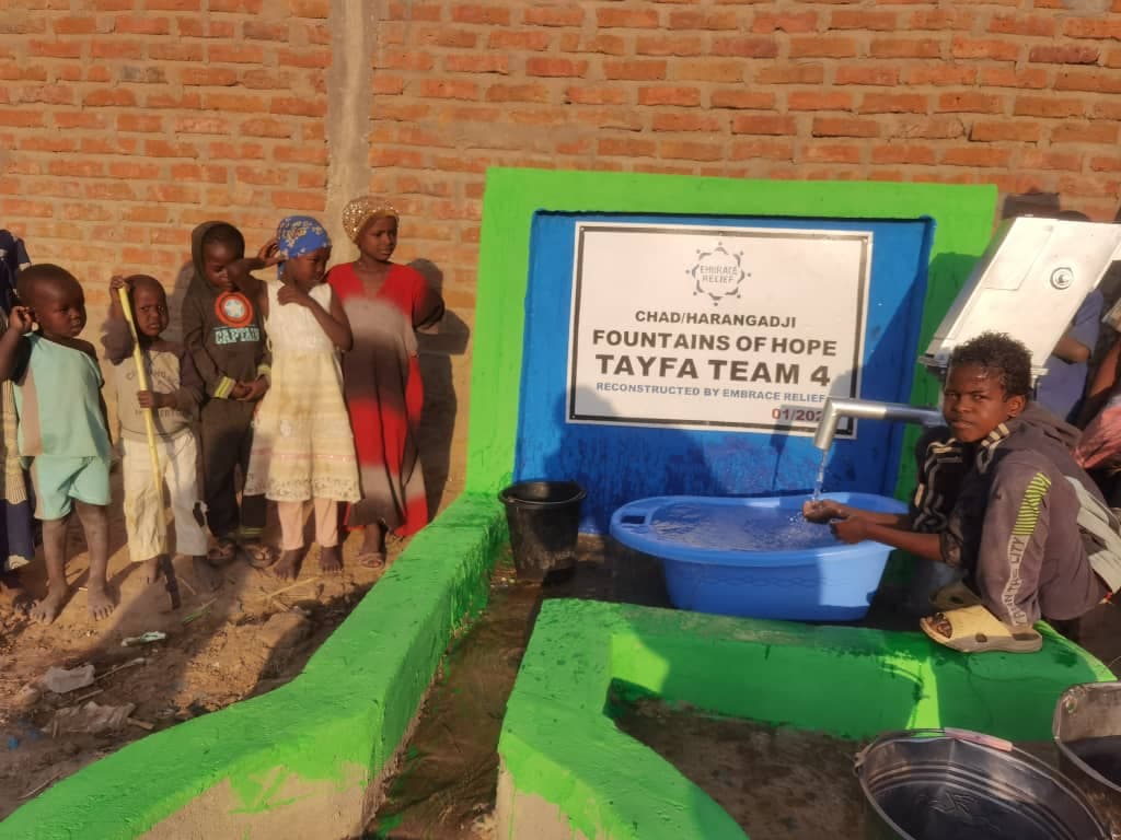 Tayfa Team 4 Water Well