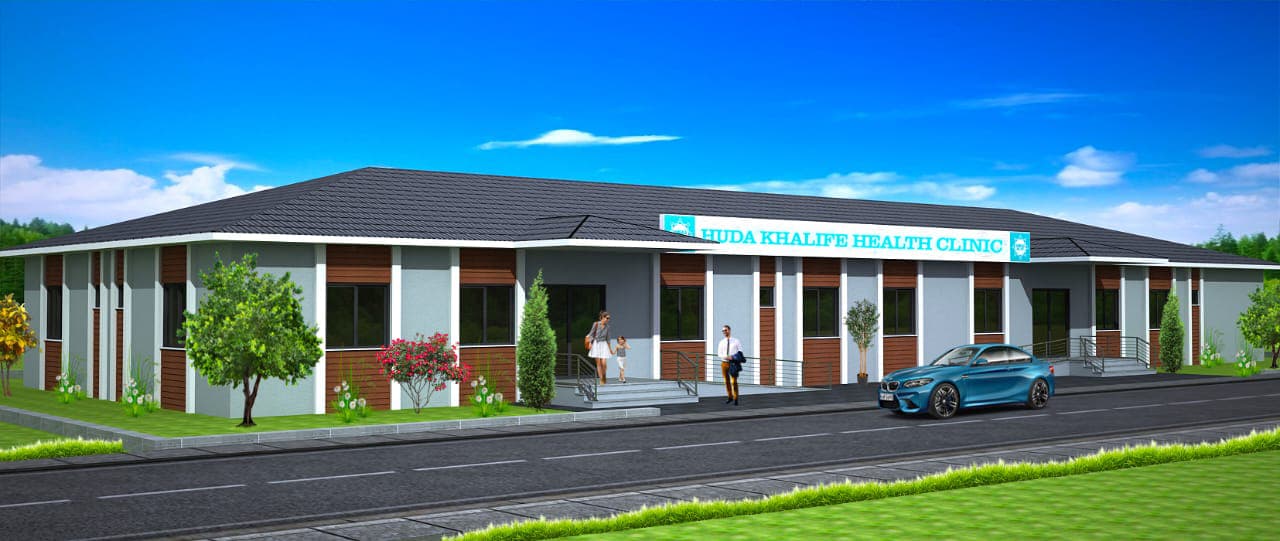 Huda Khalife Health Clinic