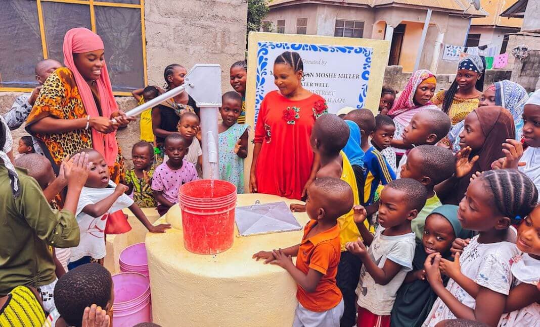 Ahmed Mohamed Water Well