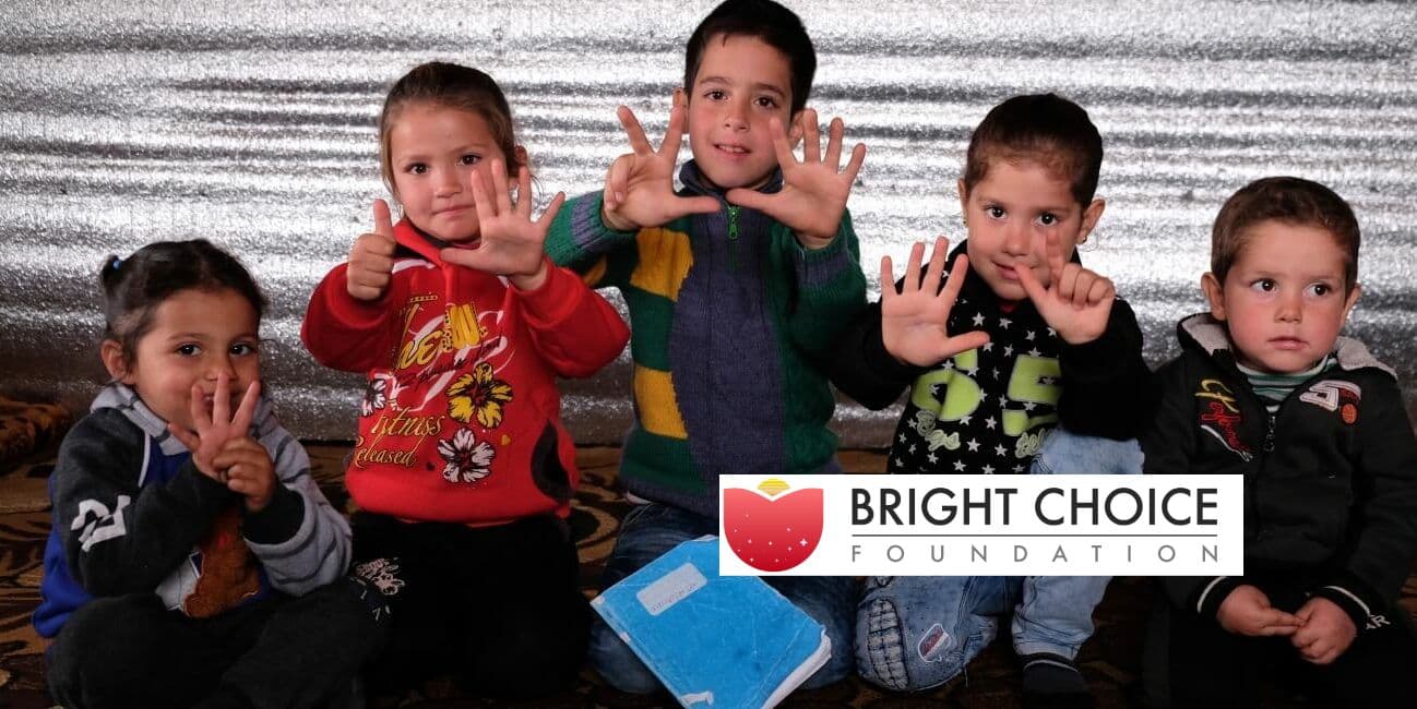 Bright Choice Foundation High School – Mexico Fundraiser