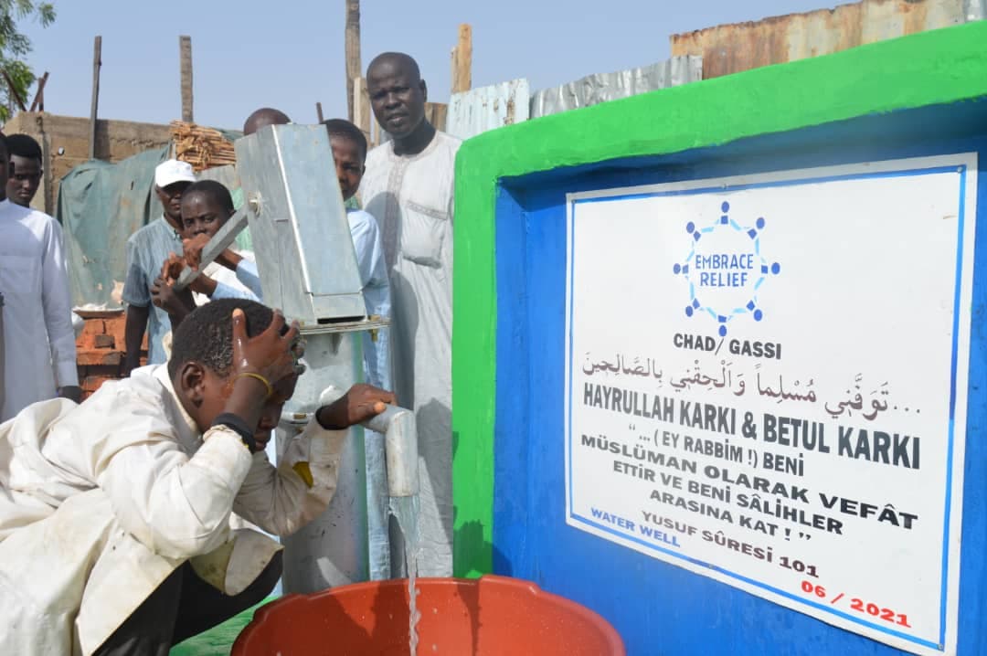 HAYRULLAH KARKI & BETUL KARKI WATER WELL