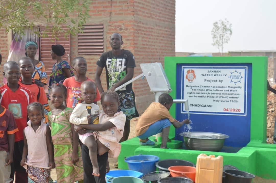 Jannah Water Well IV