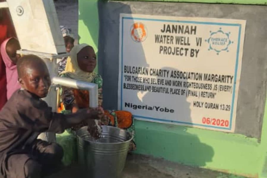 JANNAH WATER WELL VI
