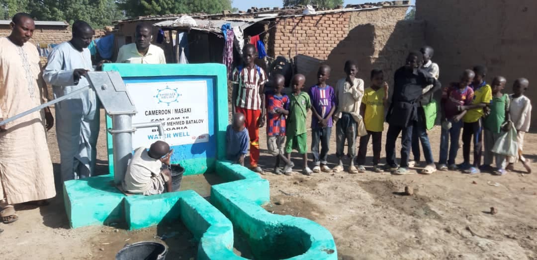 In Memory of MEHMED BATALOV Bulgaria Zam Zam Water Well 18(Cameroon)
