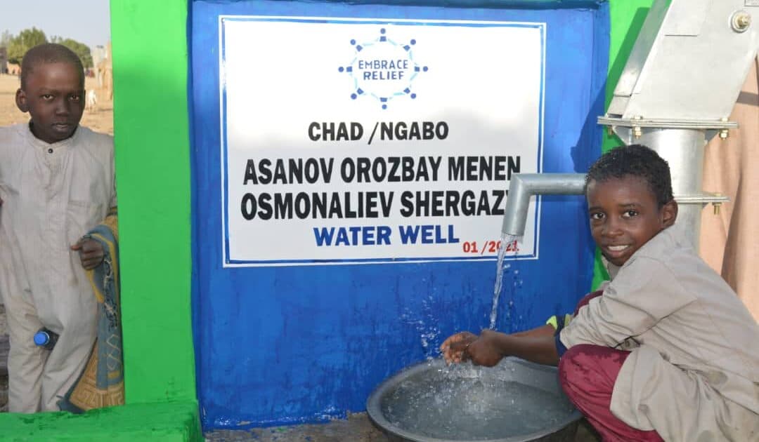ASANOV OROZBAY MENEN OSMONALIEV SHERGAZY WATER WELL