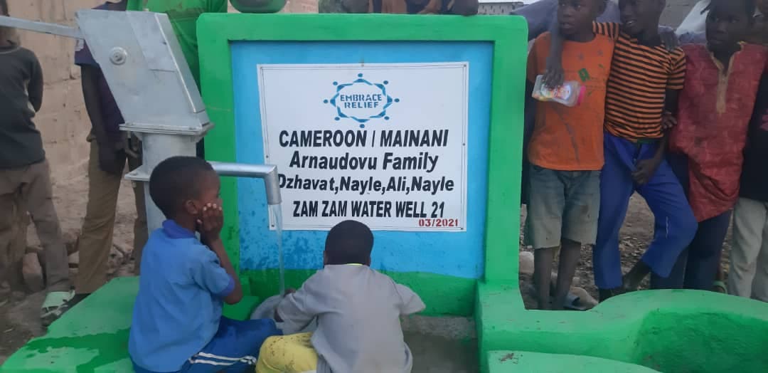 Arnaudovi Family Dzhavat, Nayle, Ali, Nayle ( Zam Zam Water Well 21)