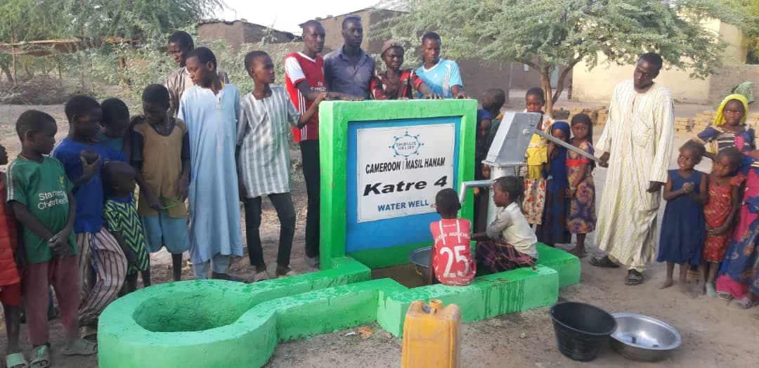 Katre 4 Water Well