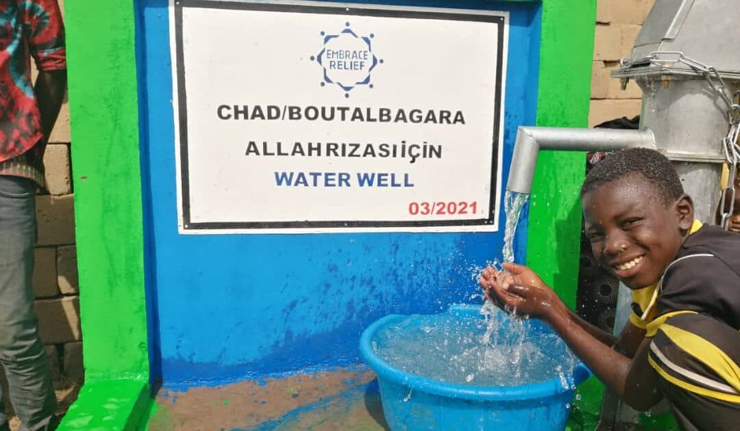 Allah Rizasi Icin Water Well