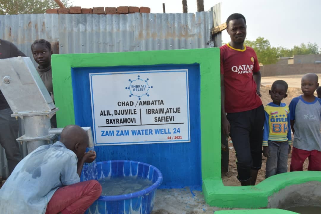 Alil, Djumile Bayramovi / Ibrim, Atije Safievi ( Zam Zam Water Well 24)