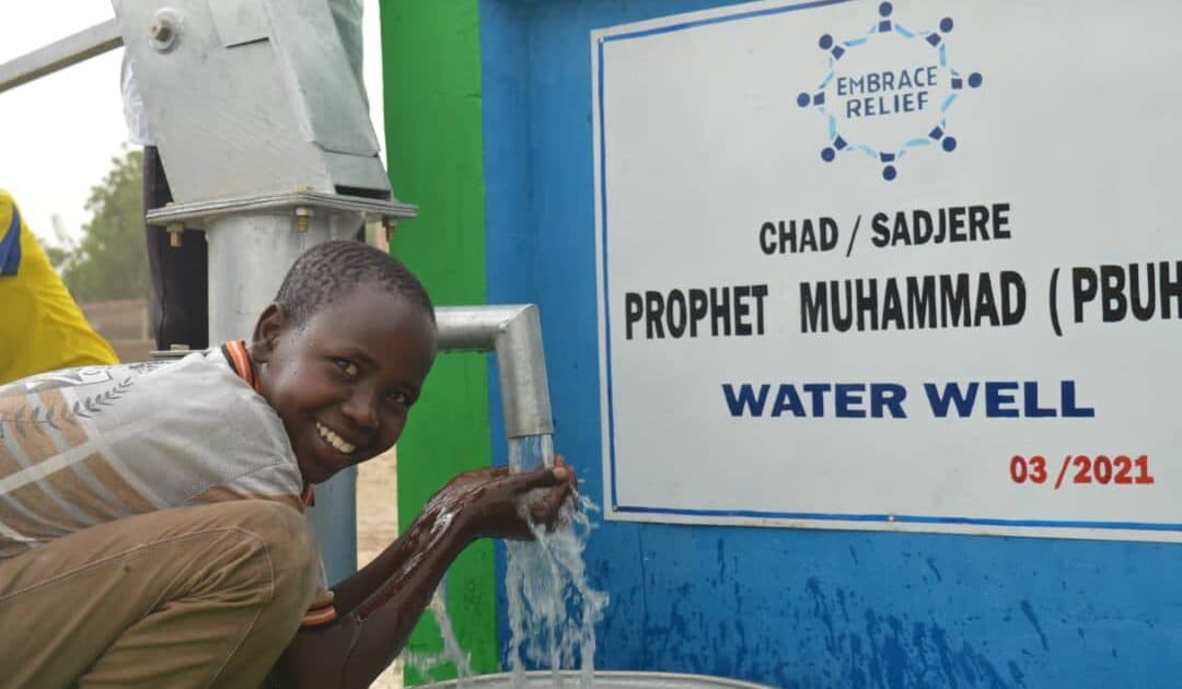 Prophet Muhammad (PBUH) Water Well-Chad