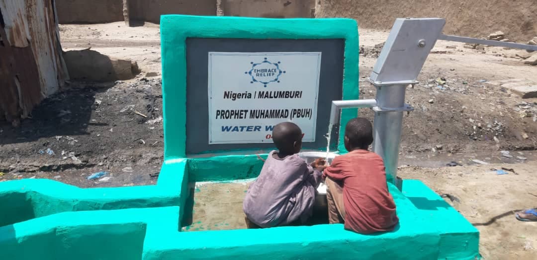 Prophet Muhammad (PBUH) Water Well - Nigeria