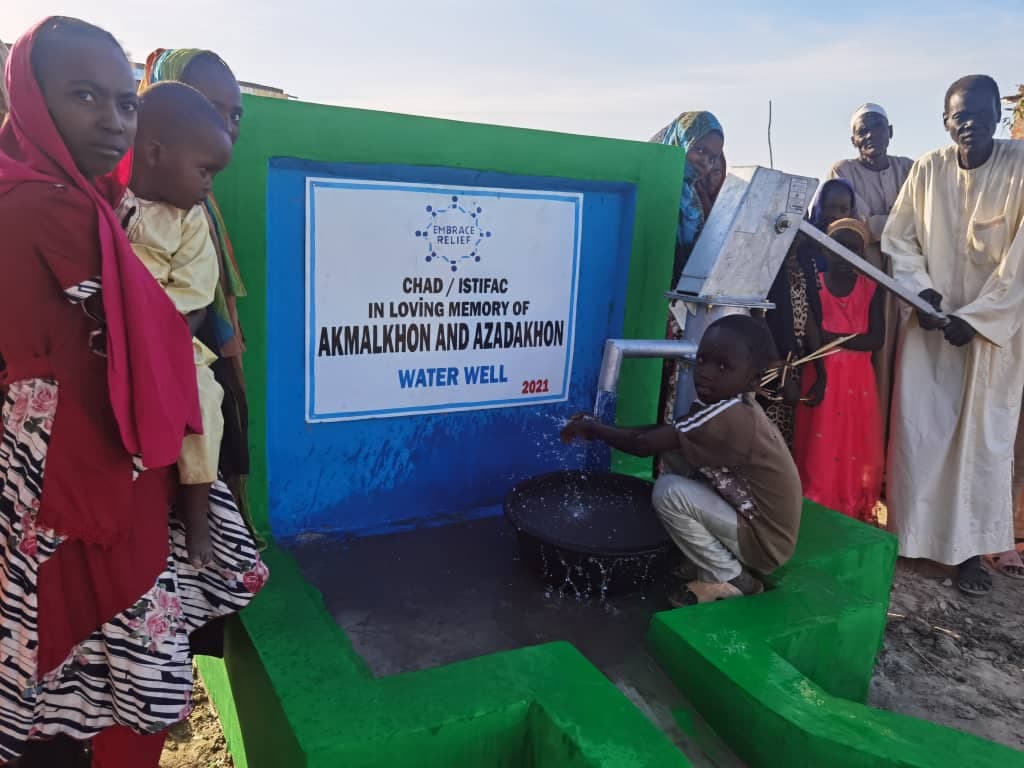 In Loving Memory Of Akmalkhon and Azadakhon Water Well