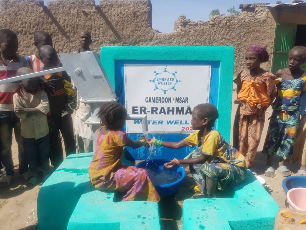 Er-Rahman Water Well