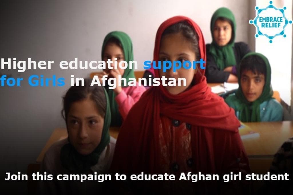 Higher Education Support for Girls in Afghanistan