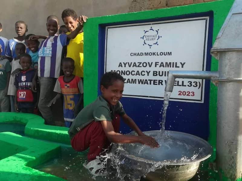 Ayvazov Family Monocacy Builders (Zam Zam Water Well 33)