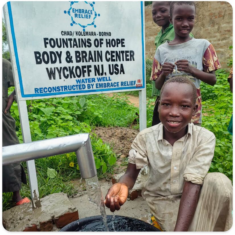 Gift Catalog: Reconstruct a Water Well