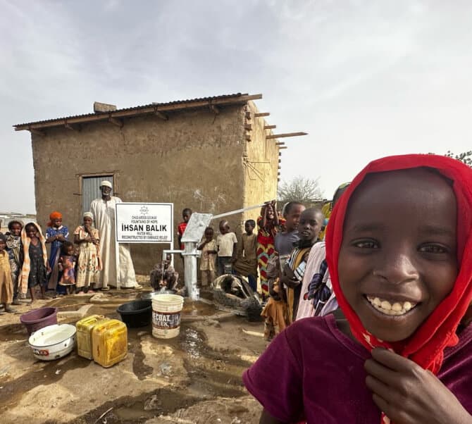 Zahra Sharif Ali AbdulRahman Water Well
