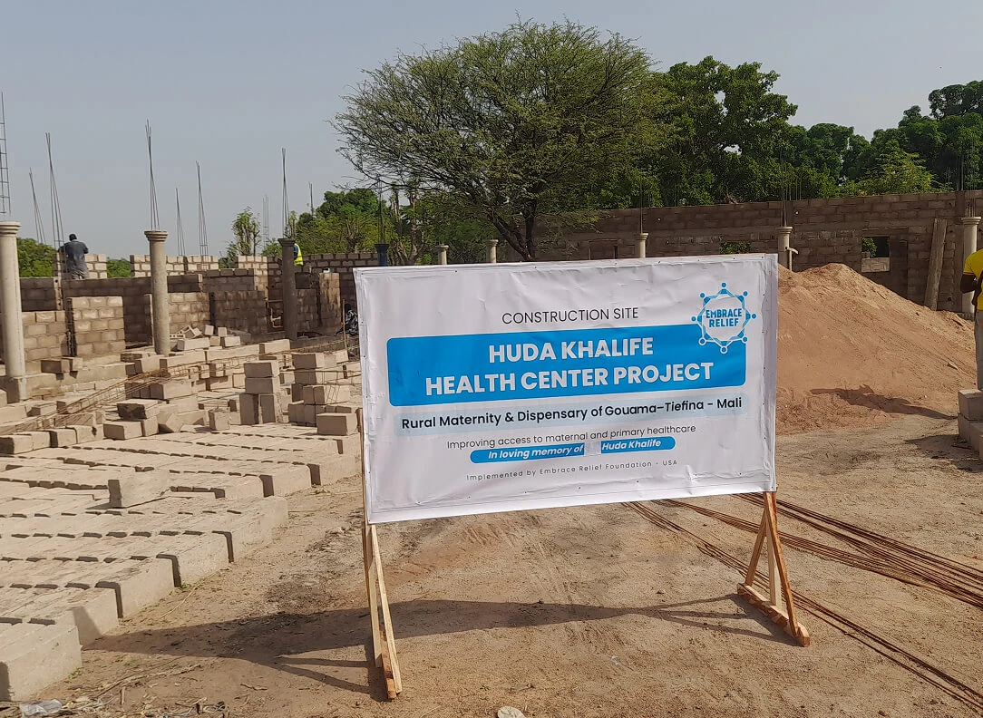 Health Clinic in Mali