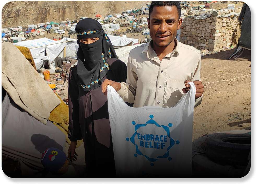 Hunger Relief Qurbani 2024 in Yemen