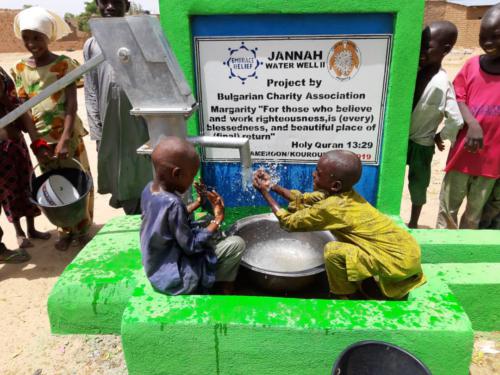 JANNAH WATER WELL 2 (3)